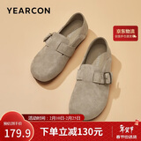 意尔康女鞋一脚蹬圆头包头平底勃肯鞋春秋女单鞋 26790W 卡其 36