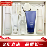 苏秘37°（Su:m37°）呼吸37度套装水乳套盒 补水韩国护肤品孕妇可用新年礼物 时光能量提亮8件套盒