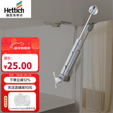 海蒂诗上翻门支撑杆气撑橱柜气压杆气动弹簧伸缩杆120N K2 银色