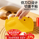 杰凯诺猫咪卡通切面刀刮板烘焙切面刀烘焙工具刮刀切面刮板 黄色