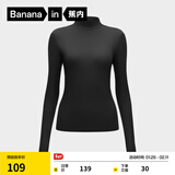 蕉内（Bananain）【刘浩存同款】热皮501+女士保暖衣内搭长袖T恤肌底衣打底衫秋冬 【小高领】黑色 S