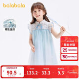 巴拉巴拉童装女童连衣裙宝宝夏装儿童裙子网纱国风旗袍裙