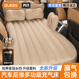 乔氏车载充气床汽车儿童床轿车SUV通用车内睡觉床