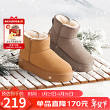 骆驼（CAMEL）懒人毛毛鞋雪地靴女反绒增高厚底冬季保暖靴 L23W275056 驼色 39