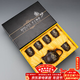 正扬紫砂壶茶具套装家用整套高档功夫泡茶器陶瓷茶杯商务办公礼品茶盘 紫砂龙壶(舍得)-六杯-礼盒装
