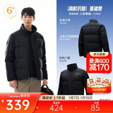 安踏【Z哥同款】面包羽绒服丨短款运动羽绒服男冬季防风保暖立领外套