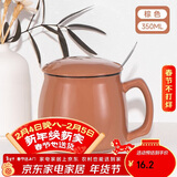 贝瑟斯马克杯水杯经典咖啡杯带盖带勺 办公家用杯子 陶瓷杯简约杯子棕色