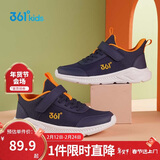 361°儿童运动鞋男女童(3-12岁)防撞鞋头密网休闲跑鞋 蓝30
