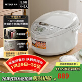 虎牌（TIGER）电饭煲微电脑电饭锅家用 4-5人份 5L JAX-C18C