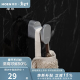 摩恩（MOEN）卫生间太空铝五金挂件套装卫浴室极简毛巾架铝合金浴巾架2401 艾丽莎单衣钩