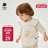 babycare宝宝吃饭罩衣儿童围兜婴儿反穿衣防脏辅食围裙 圆号乐章 80码 
