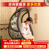 紫叶（ziye） 吊椅吊篮藤椅室内阳台秋千椅卧室鸟巢摇篮椅成人秋千摇椅 升级款仿木纹色【含坐垫地毯】