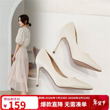 ZHR高跟鞋女春秋款性感优雅女鞋简约通勤细跟鞋子女 U09 米色 37 