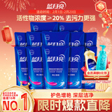 蓝月亮亮白增艳洗衣液薰衣草香500g*12袋 原液补充装 护色增艳 强效去渍