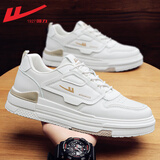 回力男鞋春季新款小白鞋男女潮流百搭休闲运动鞋厚底板鞋子男 白色（情侣款） 38