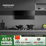 老板（Robam）【三面拢烟侧吸】变频24大风量油烟机灶具家用烟灶套装28D3S+57B9A大火力天然气灶【套装商品】