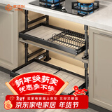 家佰利厨房拉篮橱柜可抽拉碗篮调味篮嵌入式衣柜拉篮家用碗架厨房置物架 碗碟款单层【免打孔可伸缩】