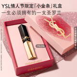 YSL圣罗兰全新小金条口红314 哑光唇膏化妆品生日礼物送女友新年礼物