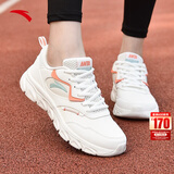 安踏运动鞋女鞋秋冬新款防水皮面跑步鞋休闲鞋百搭轻便软底减震小白鞋 【皮面防泼水】白/妃红 38 (235mm)