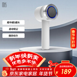 mks美克斯修脚神器电动磨脚器充电式磨脚后跟去脚皮死皮老茧美足仪自动吸尘生日礼物送女生 NV8615D