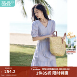 茵曼（INMAN）纯棉法式气质连衣裙女装2026夏季新品显瘦V领泡泡袖A字长裙子 紫荆粉 -18525989 M
