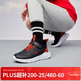 361°儿童运动鞋男童跑鞋秋冬密网轻便魔术贴女童皮革加绒保暖运动鞋 【皮革】碳黑/能量红色 39