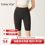 Carey Kay高腰打底裤女可外穿收腹提臂凉感鲨鱼裤运动瑜伽健身安全裤 鲨鱼灰-短款 1条 L (建议110-125斤)