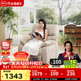 芝华仕（CHEERS）头等舱布单椅智能椅布艺沙发客厅家具芝华士舒适代表作K9780手动 暖白色-手动躺摇+360°转 年前发货（地址详询客服）