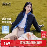 雪中飞新款时尚百搭经典斜插大口袋防风袖口保暖女士短款羽绒服女 黑色|8056 L /170/92A