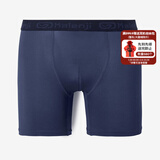 迪卡侬（DECATHLON）防磨内裤男速干低腰紧身弹力透气跑步平角裤四角裤(新老款随机) 深蓝色 XL