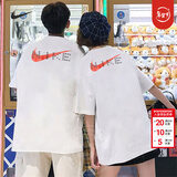 耐克（NIKE）男装女装 夏季情侣装印花透气运动服答题卡全对中高考满分短袖T恤 热售/全棉亲肤满分/晒图退5 XL (180/96A)