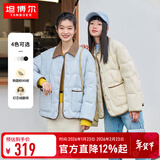 坦博尔轻薄饼干羽绒服女短款翻领保暖时尚韩版外套TD236266 海盐蓝 M 165/88A