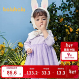 巴拉巴拉宝宝连衣裙蓬蓬网纱裙A字裙女童装2025秋季裙子儿童209325111003