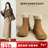 ZHR雪地靴女2025新款冬季加绒加厚女靴羊羔毛平底短靴女 EH97A驼色39