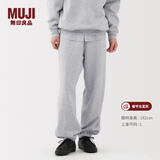 MUJI男式 毛圈棉 裤子 25年冬季 长裤 卫裤 男装 运动裤 AB1NRA5A 灰色 XL (180/92A)