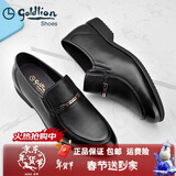 金利来（Goldlion）男士皮鞋商务正装男鞋软面皮耐磨一脚蹬乐福鞋懒人鞋皮鞋鞋子男 黑色 40