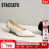 思加图【明星同款】2026新款Melody高跟鞋法式细跟CK单鞋EGK05AQ6 米白-牛皮（跟高4CM） 37