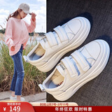 ZHR小白鞋女质感牛皮帮面女鞋厚底增高显瘦休闲鞋女经典魔术贴百搭运动鞋 AH109 白色 37