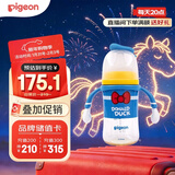 贝亲（Pigeon）PPSU迪士尼双把手奶瓶240ml M号奶嘴 经典唐老鸭 3月+ AA267