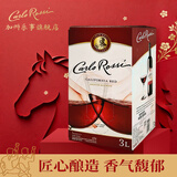 加州乐事半干葡萄酒3L盒装 进口红酒袋装 自饮聚会露营新年欢聚送礼 柔顺红