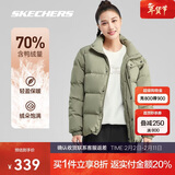 斯凯奇新年礼物2025冬季保暖时尚百搭男女同款羽绒外套P423U038