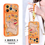 珂莉蔓适用苹果17promax手机壳镜头全包iphone17promax保护软外壳硅胶挂绳蜡笔小新男女-星宇橙橙象萌趣