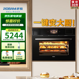 老板（Robam）老板蒸烤箱一体机CQ9068A嵌入式彩屏搪瓷内胆55L蒸烤炸焖炖五合一家用自清洁保温蒸箱烤箱 【高端款】55升｜触控大屏 【可滑动彩屏】