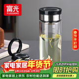 富光尚宇系列单层闷茶玻璃杯 男女士水杯高硼硅玻璃杯子泡茶杯800ml