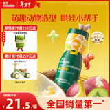 英氏（Engnice）婴幼儿手指泡芙宝宝零食五彩动物乐园泡芙条什锦果果味罐装32g