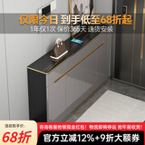 澳之音餐边柜一体靠墙柜子轻奢岩板餐厅边柜超薄家用厨房客厅储物茶水柜 100*35cm/岩板+烤漆/加厚款