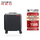 新秀丽（Samsonite）行李箱16英寸拉杆箱便携旅行箱包HG0墨黑色密码登机箱