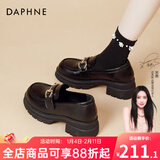 达芙妮乐福鞋女厚底皮鞋女春秋2025新款英伦风增高粗跟通勤一脚蹬单鞋女 黑色厚底【金属扣 跟高5.5CM】 37
