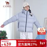 骆驼（CAMEL）黑钻系列 女装短款羽绒服情侣男女加厚宽松连帽面包羽绒服B601C
