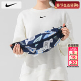 耐克（NIKE）斜挎包男士 26春季新款运动包情侣女士腰包跑步胸包耐磨单肩包 HJ8368-451 MISC